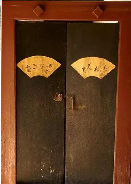 中式古建筑裝飾門面貼物習俗  第2張