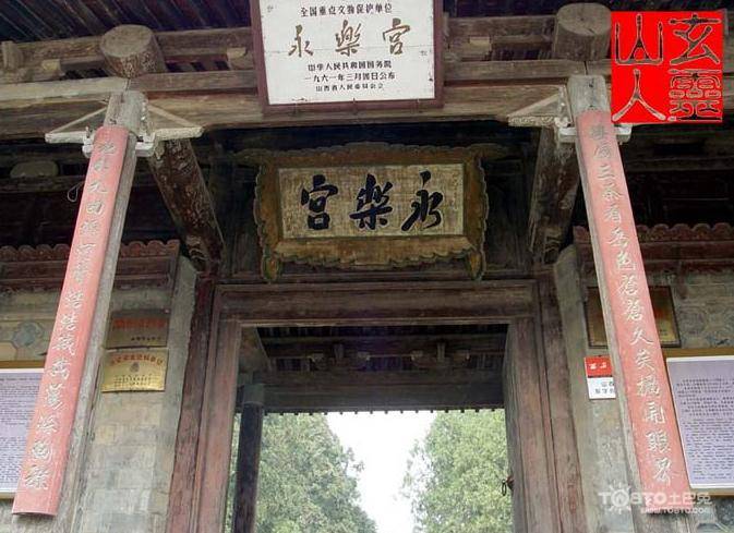 中國十大歷史遺留文物古建筑圖片分享  第4張