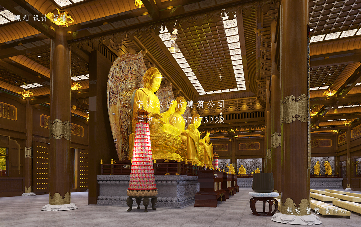 寺院大雄寶殿內部裝修設計方案